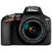 Фотоаппарат Nikon D3500 Kit 18-55mm AF-P VR