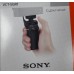Штатив Sony VCT-SGR1 черный