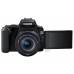 Зеркальный фотоаппарат Canon EOS 250D Kit 18-55mm IS STM Black